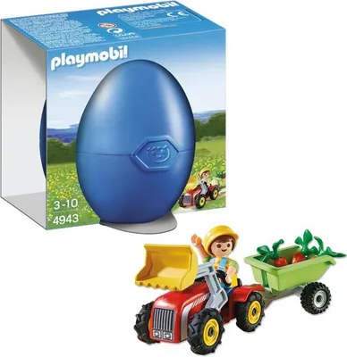 Produktbild von Spielset PLAYMOBIL 4943 13.40x10.40x13.00 cm 3-10 Yearbeschädigt