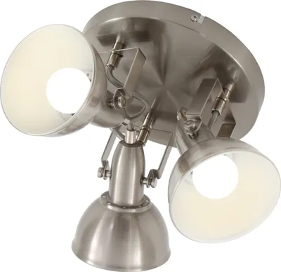 Produktbild von Briloner Soft Deckenlampe Rund 3-flammig Satin-Weiß Spot