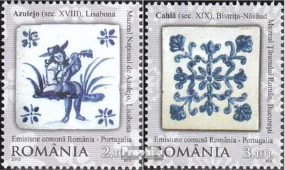 Produktbild von Briefmarken Rumänien 2010 Mi 6449A-6450A (kompl.Ausg.) postfrisch diplomatische Anerkennung