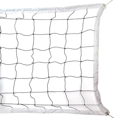 Immagine prodotto di Rete da pallavolo - cavi robusti - resistente - 1 pezzo