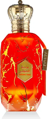 Produktbild von Armaf Perfume Oasis Eau De Parfum 100 ml (unisex)