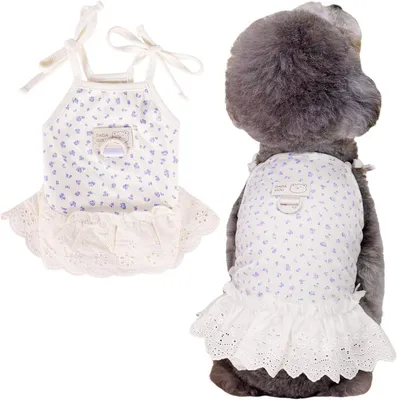 Produktbild von Hundekleid - Größe S - Gefüttert - Atmungsaktiv - Beige