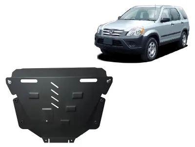 Immagine prodotto di Protezione antincastro per il motore della Honda CR-V Gen 2
