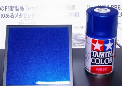 Produktbild von TS-89 Blau Perleffekt - 100ml Sprayfarbe Kunstharz Tamiya 300085089