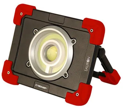Obrázok produktu pre PRENOSNÝ NABÍJAČÍ LED PROJEKTOR S POWERBANKOM 20 W – 1200 lm – 6500 K