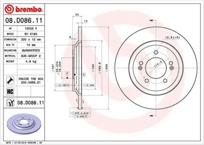 Immagine prodotto di 2x disco freno BREMBO 08.D086.11 per HYUNDAI i30 Hatchback (PDE PD PDEN)