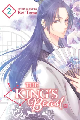 Produktbild von The King's Beast, Vol. 2