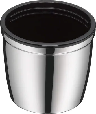 Produktbild von THERMOS Trinkbecher für 4003, 0,47l, Thermobecher | HAN 4003999002 | EAN 5010576930743