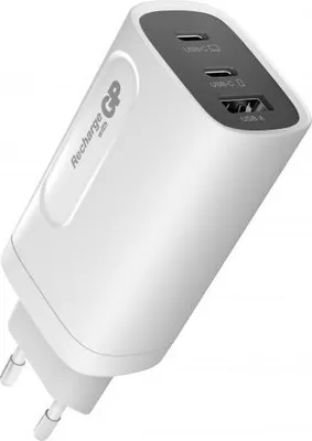 Zdjęcie produktu dla Ładowarka sieciowa USB / Ładowarka podróżna 1xUSB-A 5A, 2xUSB-C 3A