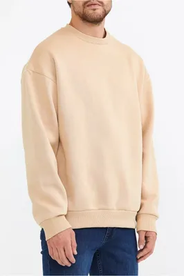 Produktbild von Basic Sweatshirt Langarm Oversize Pullover Baumwolle Langarmshirt für Herren L Beige