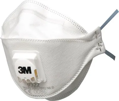 Immagine prodotto di 12 maschere antiparticolato 3M™ Aura™, FFP2, con valvola, 9322+ | Confezione (10 pezzi)