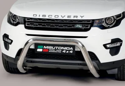 Obrázek produktu pro J&J Automotive | Přední rámy pro Land Rover Discovery Sport 5 2018-up 76mm