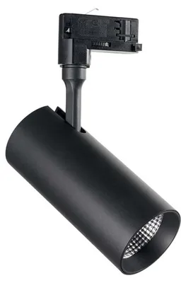 Zdjęcie produktu dla Lampa szynowa Smile 20W Cri80 20 3000K czarna