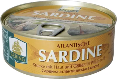 Produktbild von Sardinen Bering | Atlantisch | In Pflanzenöl, zart & aromatisch | 240 g