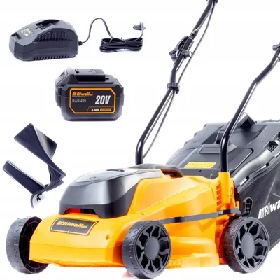 Zdjęcie produktu dla KOSIARKA AKUMULATOROWA INDUKCYJNA RIWALL 3320i 20V 4Ah 33cm + aku ładowarka