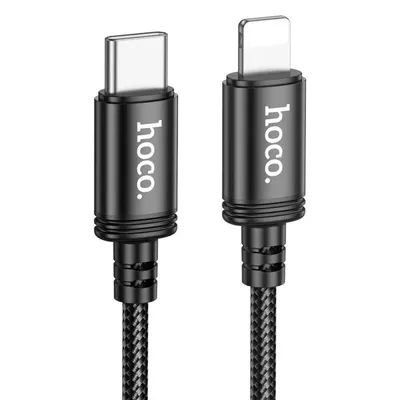 Image de Câble de charge USB type C compatible avec iPhone 20W Chargeur rapide 20W 3m en noir