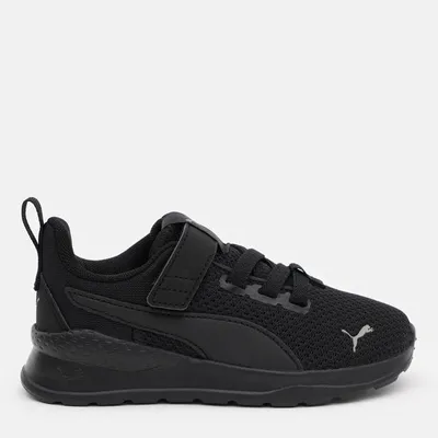 Zdjęcie produktu dla PUMA 372009_10_34.5, 1 szt.