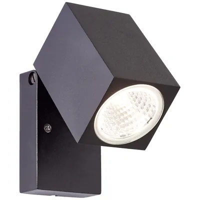 Produktbild von LED Außen Wandspot, 10 x 7 cm, 8 W, 600 lm, 3000 K, IP54, schwenkbar