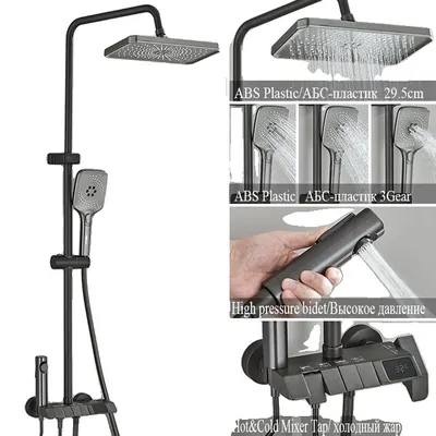 Obrázek produktu pro Sprchový systém, digitální displej, výškově nastavitelný, digitální šedý