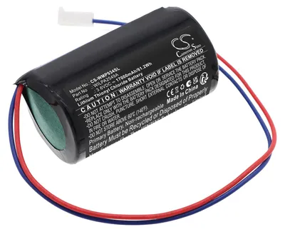 Image de TECHTEK Batterie compatible avec [Water Meter] WILPA2549A remplace WILPA2549A