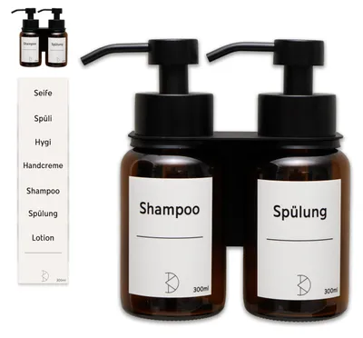 Seifenspender-Set 2er, 300 ml, braunglas, Edelstahl, wandmontage ohne bohren