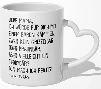 Produktbild von 22Feels Mama Geschenk von Tochter Muttertag Geburtstag Mutter Tasse Weihnachten Kaffeetasse Frauen Beste Eltern (Herzhenkel Weiss)