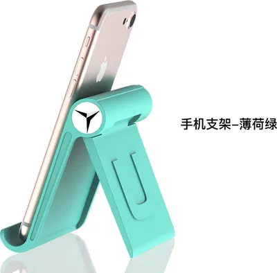 Imagen del producto de Soporte multifuncional para teléfono móvil en forma de U, plegable, color verde menta