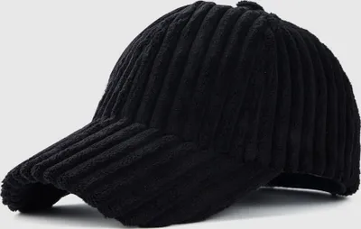 Produktbild von Gestreifte Kappe Schwarz - Sportlich und  KP12366
