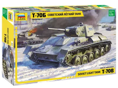Obrázek produktu pro Soviet tank T-70 - Zvezda Model Kit 3631 1:35