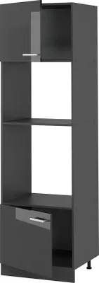 Obrázok produktu pre Skrinka do mikrovlnky Vicco R-Line Antracit vysoký lesk 60 cm, Model 53551