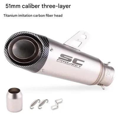Immagine prodotto di Silenziatore per motocicletta - Silenziatore da 51 mm con dispositivo antirumore - Acciaio inossidabile - Finitura effetto carbonio a 3 strati sull'estremità