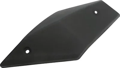 Zdjęcie produktu dla Osłona tłumika części 1 BLADE R