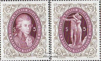 Produktbild von Briefmarken Österreich 1991 Mi 2021-2022 (kompl.Ausg.) gestempelt Mozart