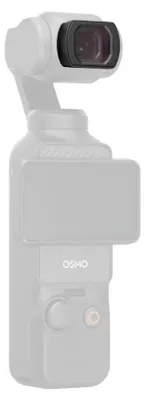 Obrázek produktu pro SmallRig 5650, Objektiv, 4,2 g, Černá