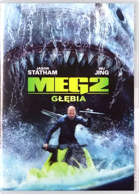 Produktbild von Meg 2 - Die Tiefe (nur Originalversion) [DVD]