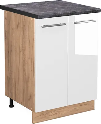 Image de Meuble bas de cuisine Vicco Fame-Line Blanc Haute brillance 60cm , PT Anthracite, Model 46092