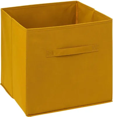 A yellow fabric storage box with handles is shown from a slightly elevated front-facing angle against a white background.