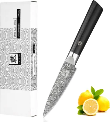 Produktbild von Zayiko Black Edition Officemesser I 9cm Klinge I dunkler Damast I Pakkaholz