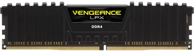 Produktbild von Corsair DIMM 8 GB DDR4-2400  , Arbeitsspeicher