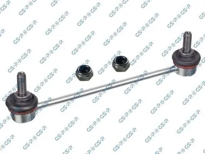 Produktbild von GSP Koppelstange Stabilisator für RENAULT Twingo III Schrägheck (BCM) Vorne Links S051256