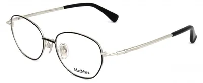Produktbild von MaxMara Sonnenbrille MM5147 D 005 49 16 135
