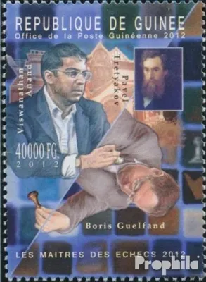 Produktbild von Briefmarken Guinea 2012 Mi 9319 (kompl. Ausgabe) postfrisch Der Schachmeister 2012