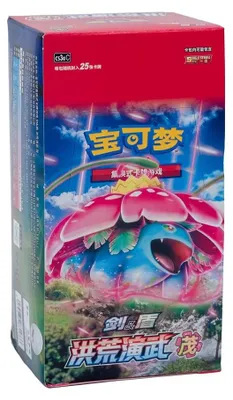 Immagine prodotto di Pokemon Primordial Arts, confezione display di booster jumbo, edizione CS3aC, lingua cinese