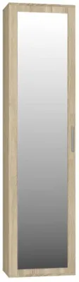 Produktbild von Topeshop DUO SZAFKA SONOMA, Eiche, Toilette, 2 Regale, 1 Tür(en), Weiß, Partikelbord