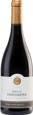Produktbild von Vinha das Romãs Tinto 2024 Alentejo | Portugal | 14% vol | 0,75 l