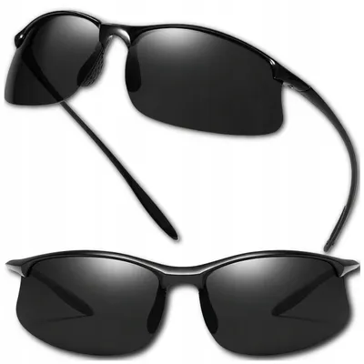 Produktbild von EdiBazzar Sportliche Polarisierte Sonnenbrille UV400 Herren