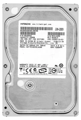 Produktbild von Hitachi 7K1000.B 250GB Deskstar, Serial ATA II, 250 GB, 3.5", 3,6 W, 2 A, 0 - 60 °C