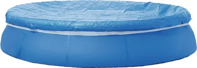 Produktbild von Happy People Poolabdeckung geeignet für Ø 250 cm, Kunststoff, 79286
