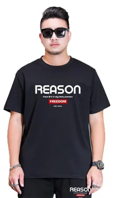 Imagen del producto de Camiseta oversize de Heren, confeccionada en 100% algodón