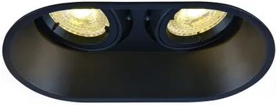 Obrázok produktu pre SLV 1006121 HORN, zapustené stropné svietidlo čierne 25W